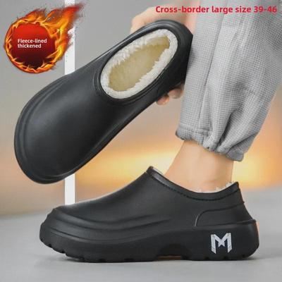 Waterproof, Non-slip Men's Winter Slippers with Plush Lining, Thickened for Warmth, Large Size, Heel-covered, Fully Covered Soft Soles.