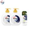 Antibacterial Hand Soap & Shower Gel Set