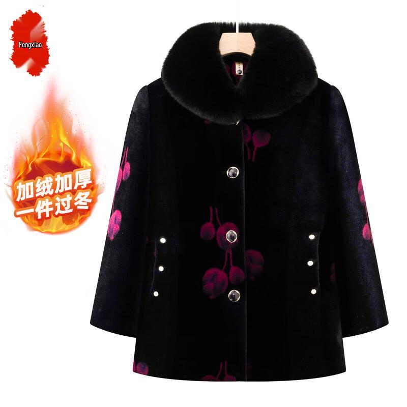 Elderly Women's Padded Winter Coat