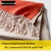 Orange Camel Two-way Wool Colorblock Women's Scarf/Shawl for Autumn & Winter Warmth