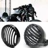 Harley Cruiser Retro Aluminum Alloy Headlight Grille Lampshade Cover