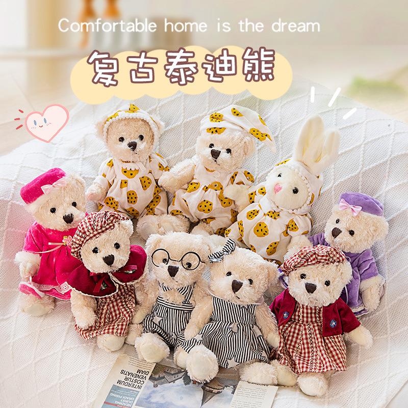 Niedlich Niedlich Angezogene Bärenpuppe Plüschtier Pastorales Blumenkleid Teddybärpuppe Puppe