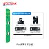 JCID V1SE V1SPro IPad Screen Repair Adaptor Solve Problems of Screen Code Match Pencil Inability To Draw Diagnoal Straight Lines