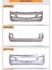 Front and Rear Bumpers for Wuling Rongguang Small, New Card, and Rongguang Truck Models