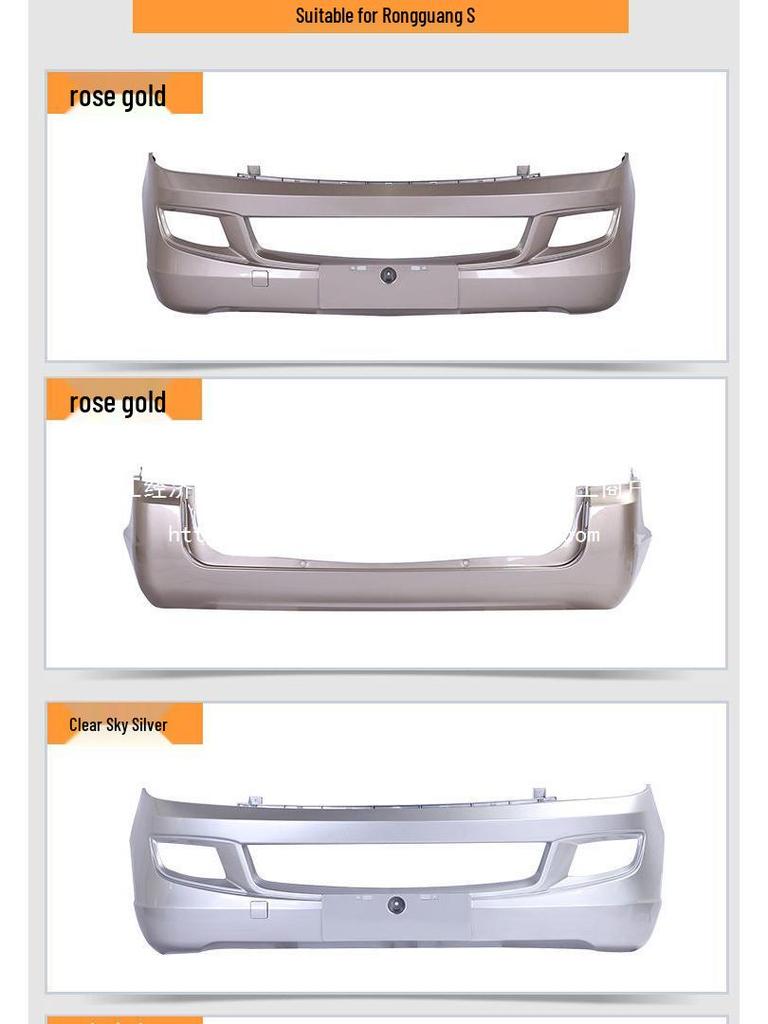 Front and Rear Bumpers for Wuling Rongguang Small, New Card, and Rongguang Truck Models