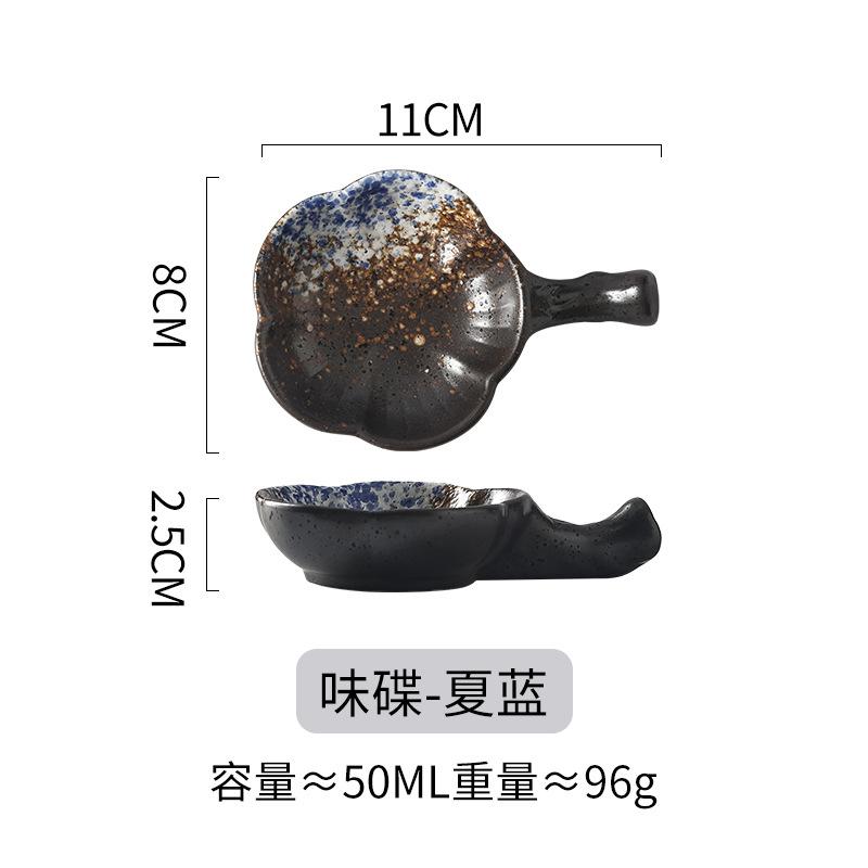 Japanese Spoon Countertop Spoon Black Tableware Household Soup Small Spoon Ceramic Rice Spoon
