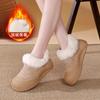 Women's Plush Cotton Shoes  Autumn Winter New Warm Cotton Shoes Student Korean Platform Comfort Anti Slip Snow Boots
