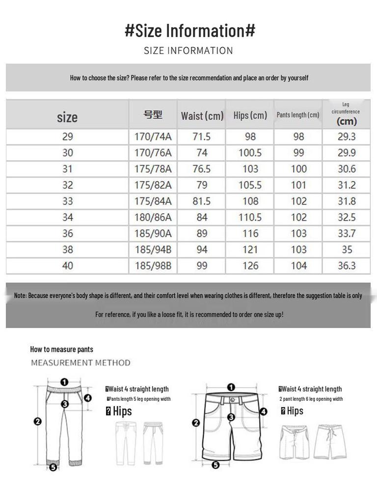 Jeep Men's Tencel Lyocell Straight-Leg Jeans