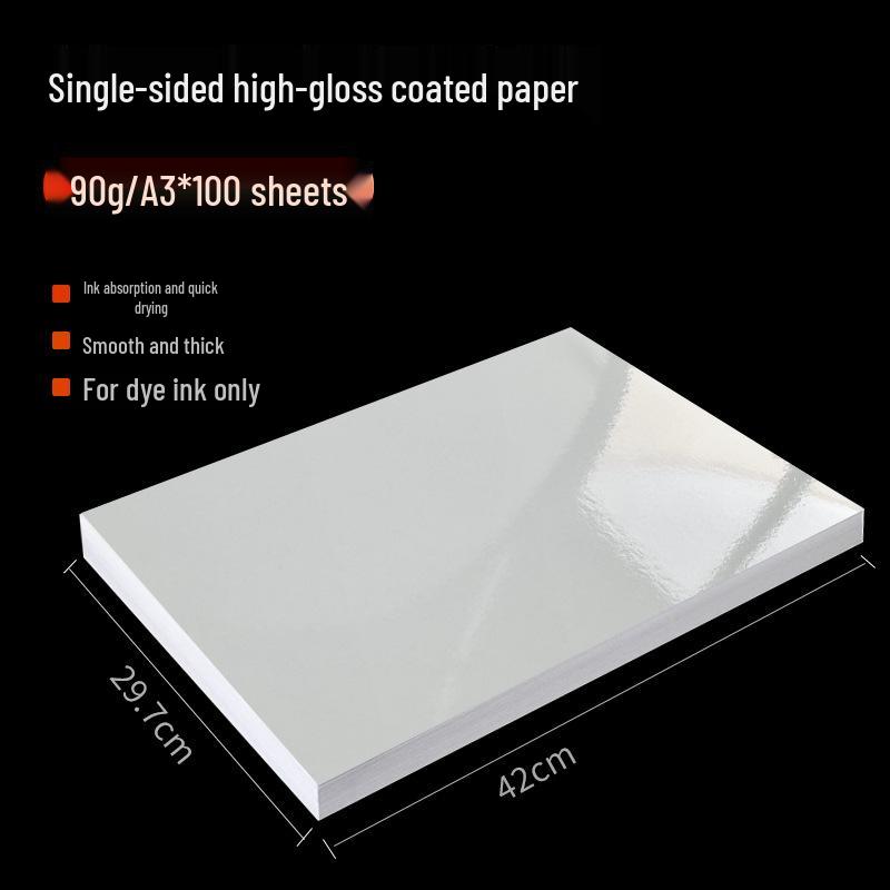 High Gloss Inkjet Photo Paper: A4 Single-Sided, 135g, 200g, 300g, A3+ Sizes Available