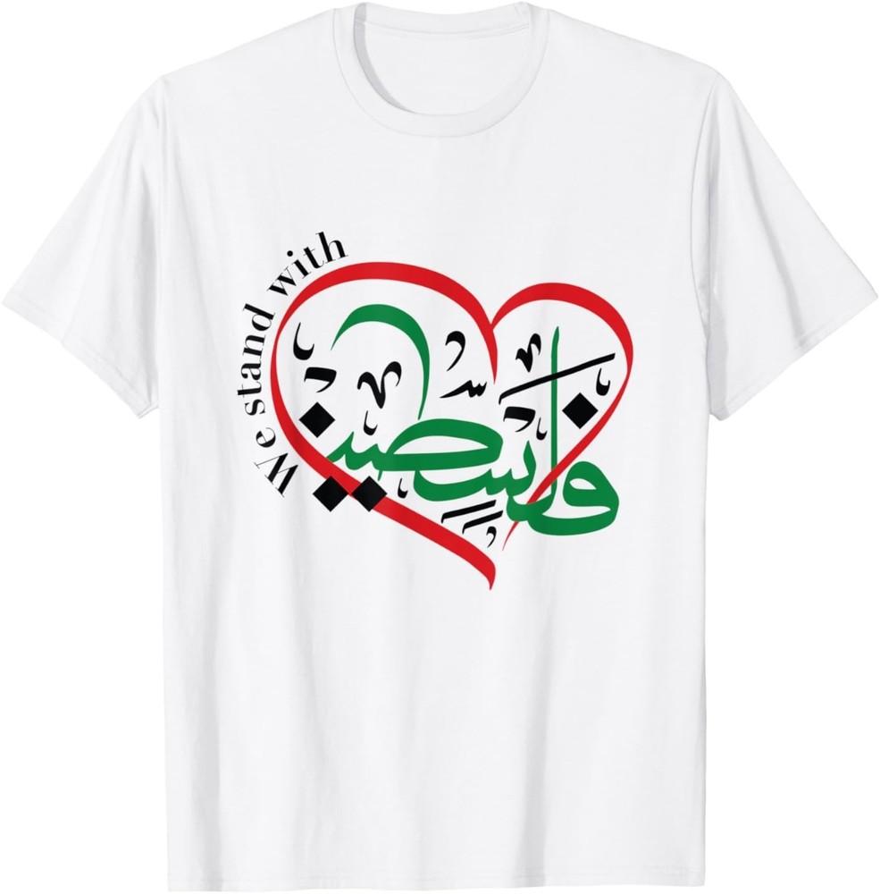 Мы с Палестиной Арабская каллиграфия #FreePalestine Унисекс Футболка S