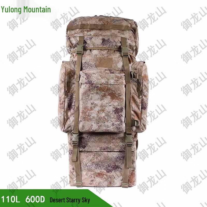 110L Large Capacity Camouflage Rucksack