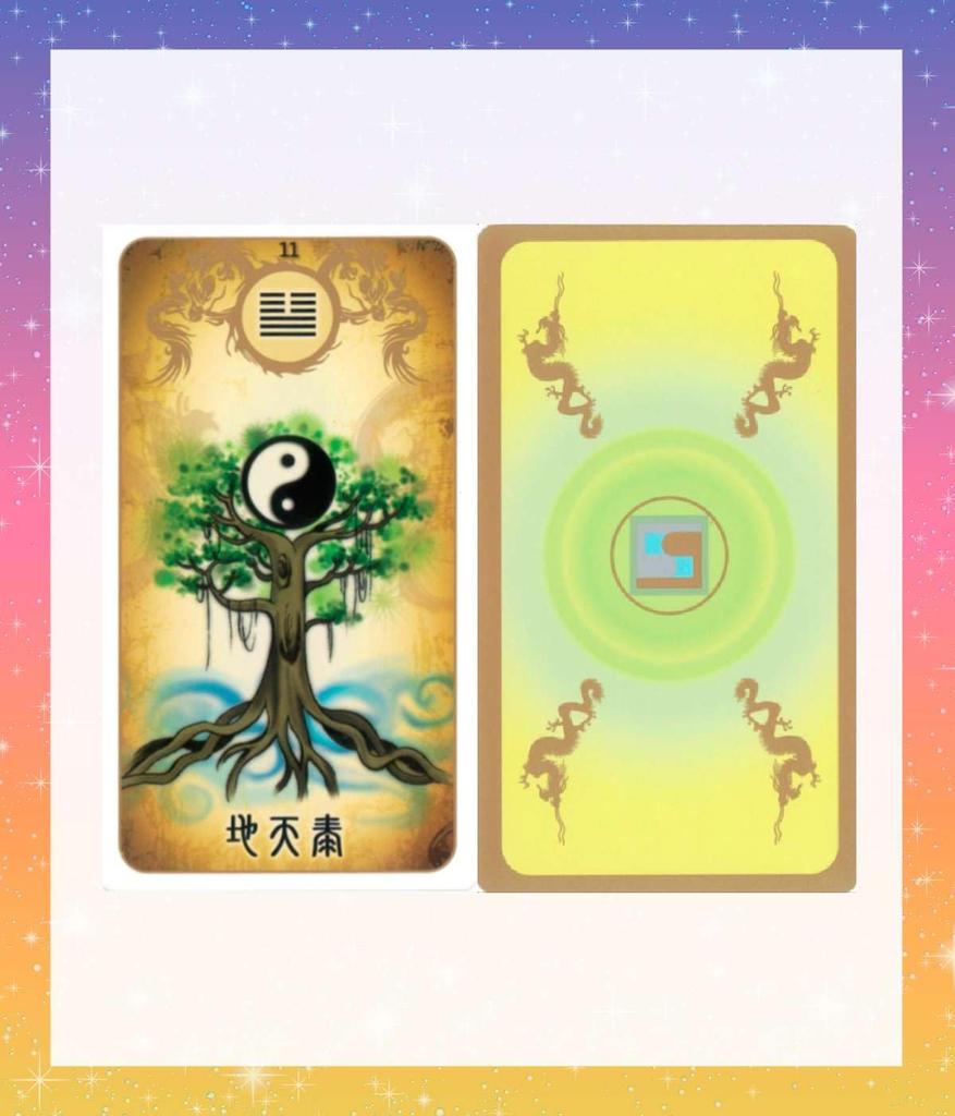New Long Feather Taiwan Flowing Divination Card Chinese I Ching Divination I Ching Divination 64 Trigrams Oracle Card Tarot Card Japanese Manual
