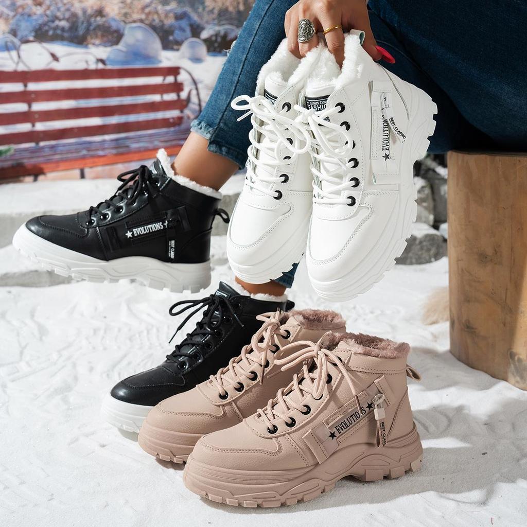 Women's Plus Size Height-Increasing Long Snow Boots – Thick-Soled, Cold-Proof, and Warm Cotton Fashion Boots.