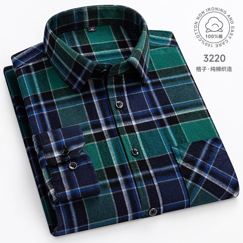 Plus Oversize 8xl Men's Flannel Shirts Men Long Sleeve Casual Comfortable Men's Plaid Shirt 100 Cotton Big Size Single Pocket