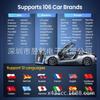 MUCAR Driverscan 2025 Full System OBD2 Scanner