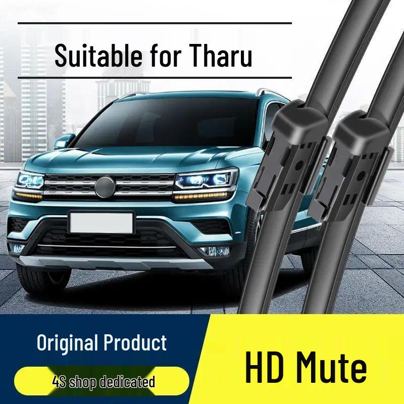 Volkswagen Tharu Silent Frameless Wiper Blade. Other Models (Contact Support)