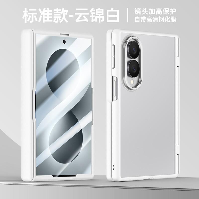 Magnetic Snap-on Case Galaxy Z Fold8 With Soft Matte Finish Full Hinge Protection Kickstand Function