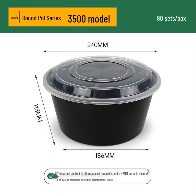 Jing Zhi Feng Disposable Thickened Round Takeaway Containers with Lids