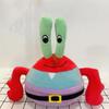 25-30Cm Spongebob Patrick Star Kawaii Cartoon Animal Plush Toy Stuffed Doll Cartoon  toysSoft Kids Toys Birthday Gift