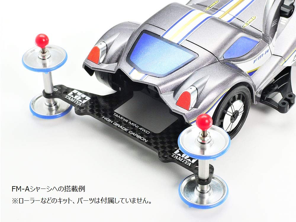Tamiya Mini 4WD Special Edition HG Super X Chassis Carbon Rear Roller Stay 95455 1.5mm