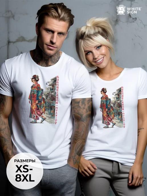 Oversized cotton T-shirt with Japan print XL