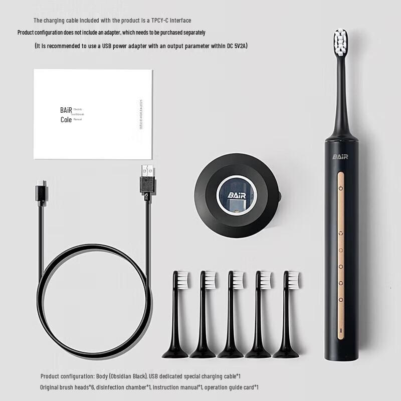 BAIR X3U Smart Sonic Electric Toothbrush with Sterilization CN plug (adapter included)