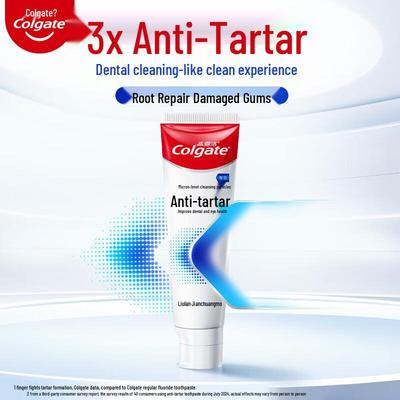 Professional Anti-Calculus Desensitizing Toothpaste