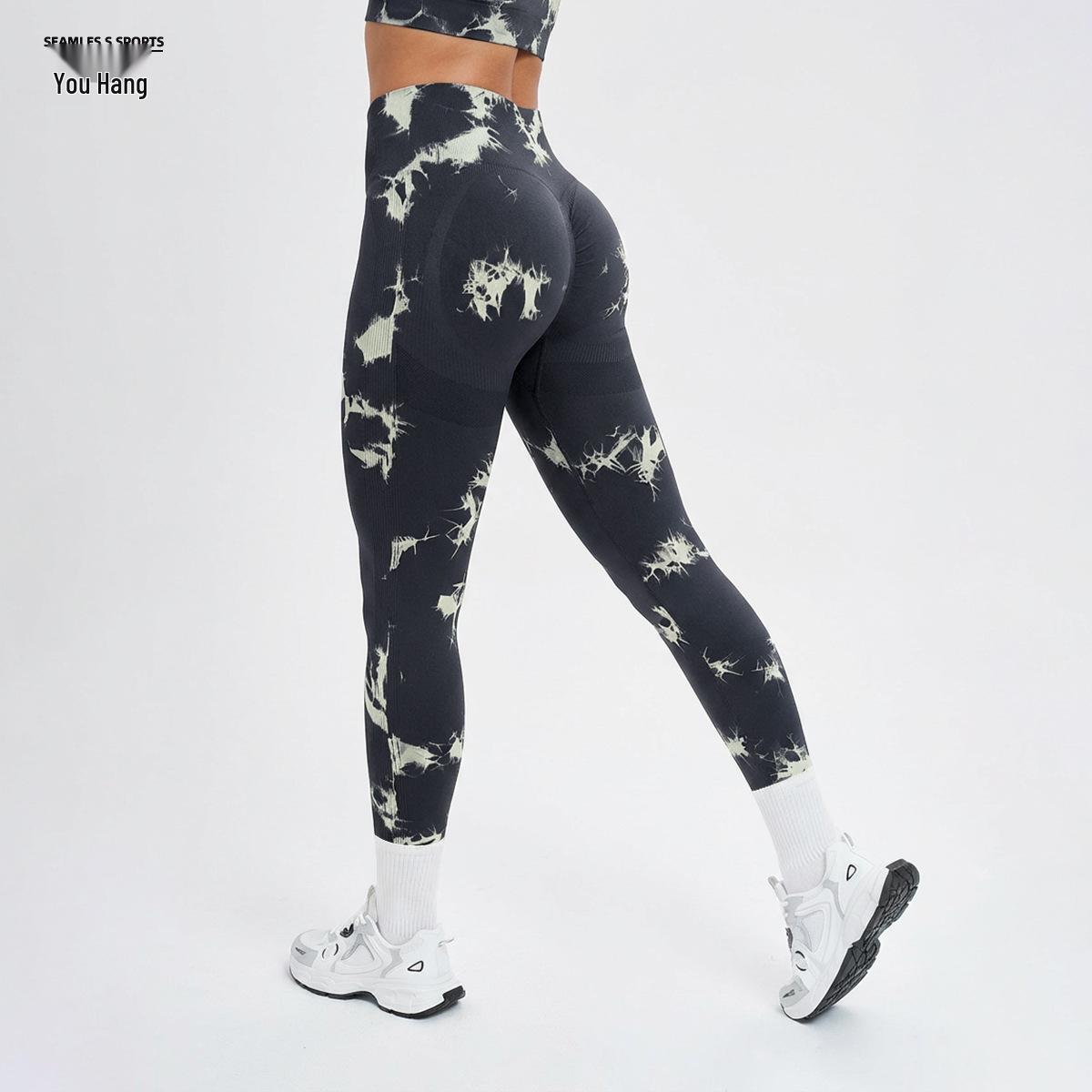 

Seamless Tie-Dye High Waist Yoga Pants with Tummy Control Large чорний