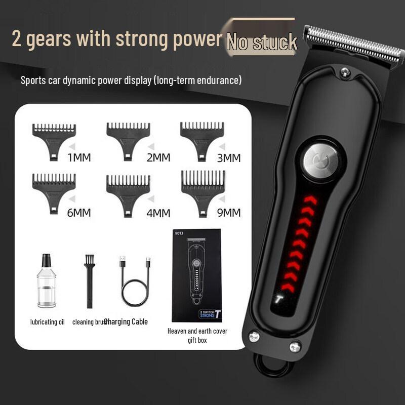 Электрическая машинка для стрижки волос Yuanzu