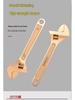 Explosion-Proof Copper Alloy Adjustable Wrench - 8", 10", 12" Sizes Available