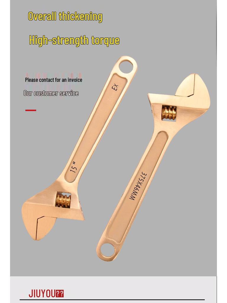 Explosion-Proof Copper Alloy Adjustable Wrench - 8", 10", 12" Sizes Available