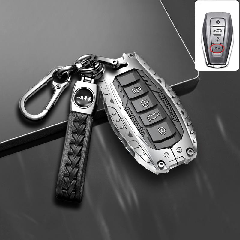 New Car Key Case Fob Protector for Geely Coolray X6 X7 EX7 2024 Geometry C Emgrand UV GT GC9 Starray Accessories Keychain