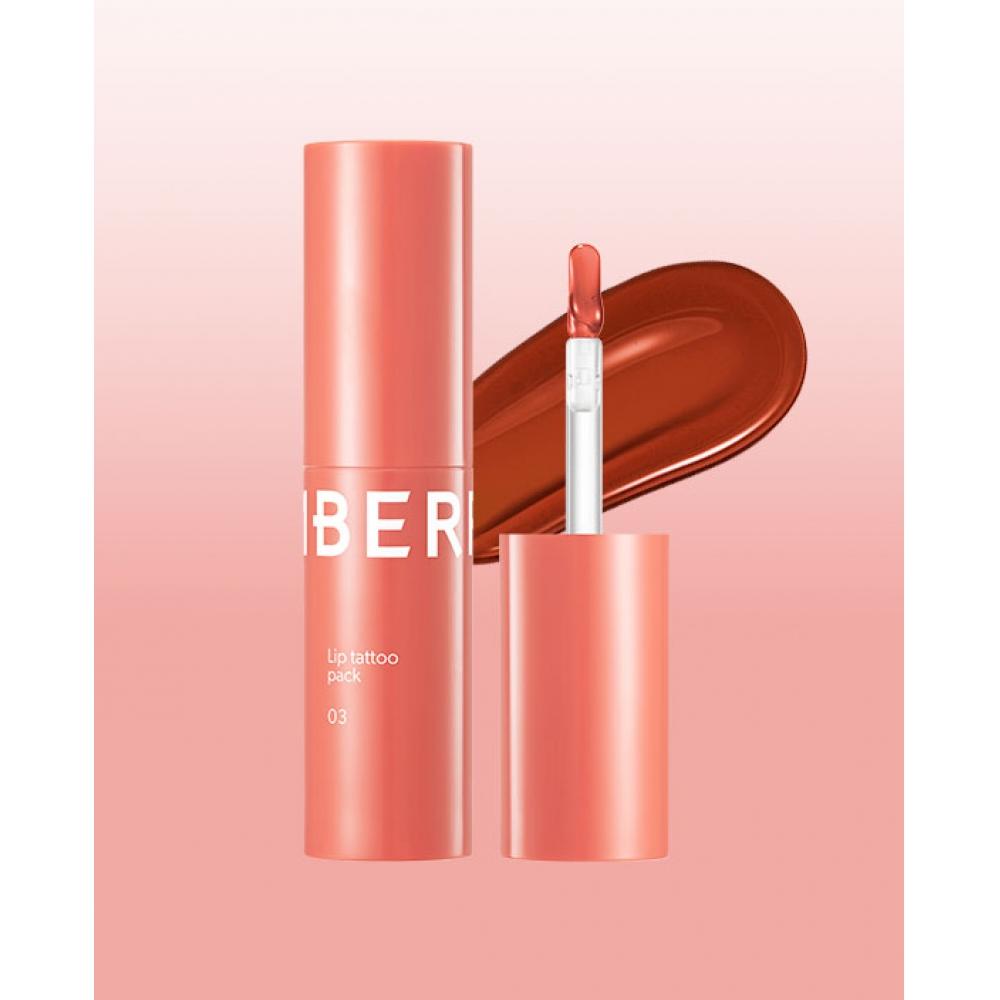 [03 Rijk Koraal] Berrisom Lip Tattoo Pak