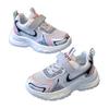Scarpe Casual da Bambina, Scarpe con Suola Morbida, Scarpe Versatili