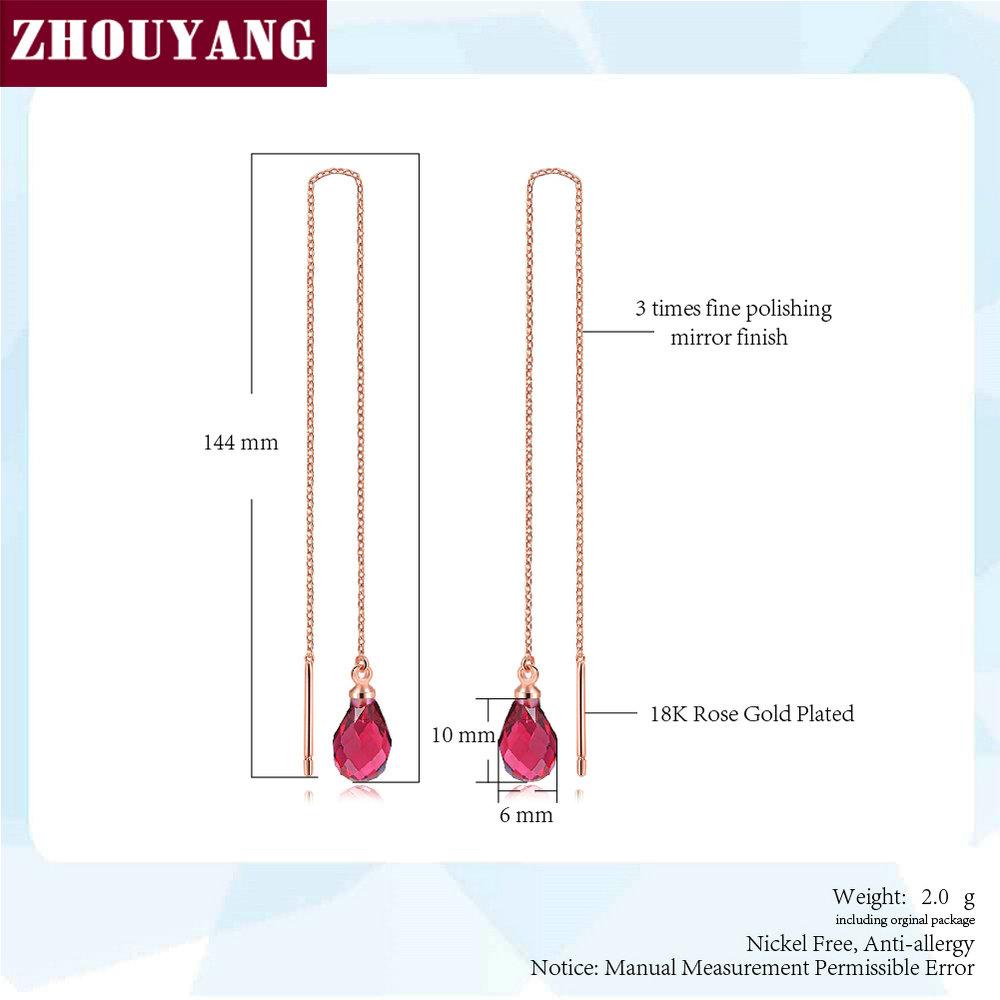 ZHOUYANG Chain Earring For Women Simple Style None Stone Rose Gold Color Ear Line Fashion Jewelry ZYE236 ZYE237