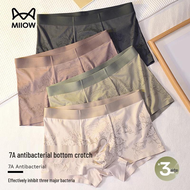 

Miiow Luxury Chinese Chic Men s 7A Antibacterial Modal Boxer Briefs 3XL