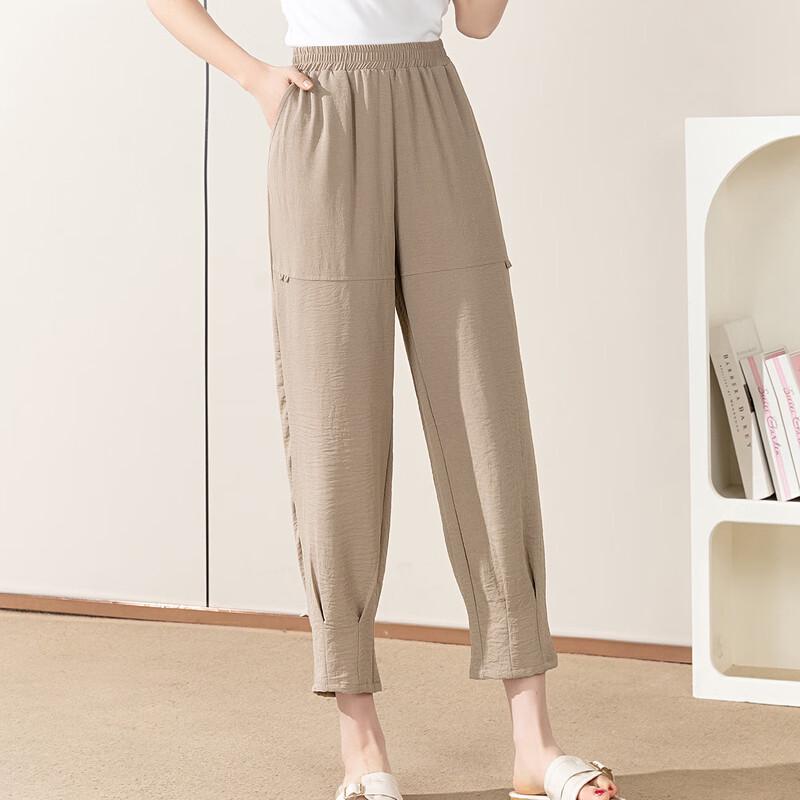 WoXue Women's 2025 Summer Elastic Waist Tapered Pants