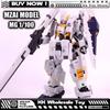 New MZAI Model RX-121-2P TR-1 Hazel Owsla Assembly Model Kits Plastic Skeleton Anime Action Figure Robot Plastic Model Gifts Toy