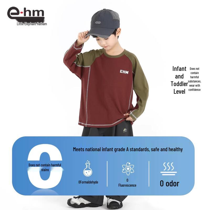 Little Elephant Hamm Boy's Spring Long-Sleeve T-Shirt