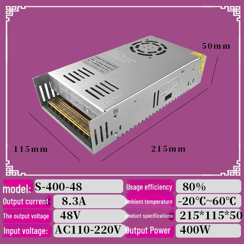 120W/250W 220V to 12V/24V/48V Switching Power Supply Transformer (5A/10A/20A/30A)