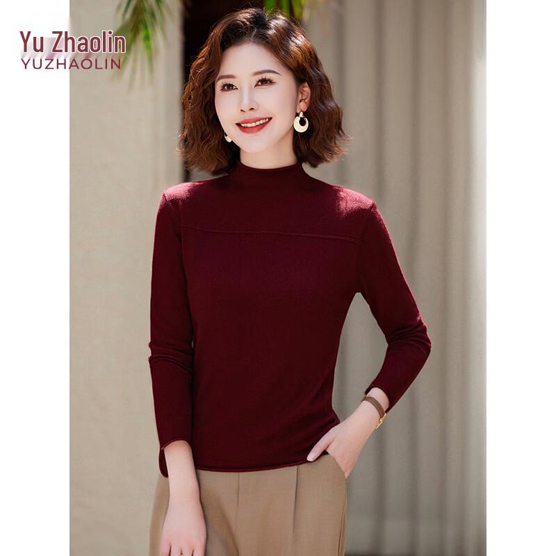 Yuzhaolin Women's Autumn/Winter Knit Sweater