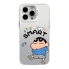 Trendy Shin-chan Silver Two-in-One Phone Case Compatible with Apple 11, 12, 13, 14 Plus, and 15 Pro Max