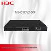 H3C MS4520V2-30F Layer 3 Core Security Aggregation Switch