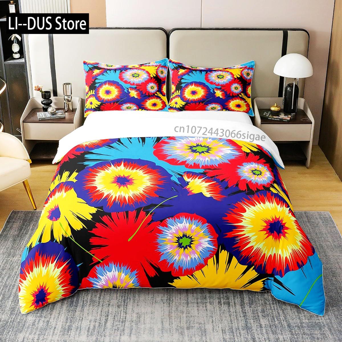 

Vintage Floral Pure Cotton Duvet CoverRetro Comforter CoverColorful Daisy Bedding Set with 2 Pillow Sham Full Size 3 Pieces EU Single(135*200cm)3pcs