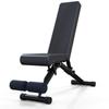 GK Multi-functional Folding Dumbbell Bench