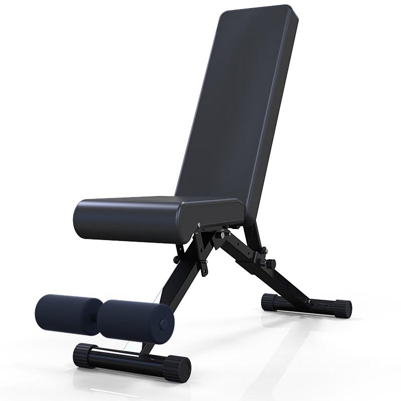 GK Multi-functional Folding Dumbbell Bench
