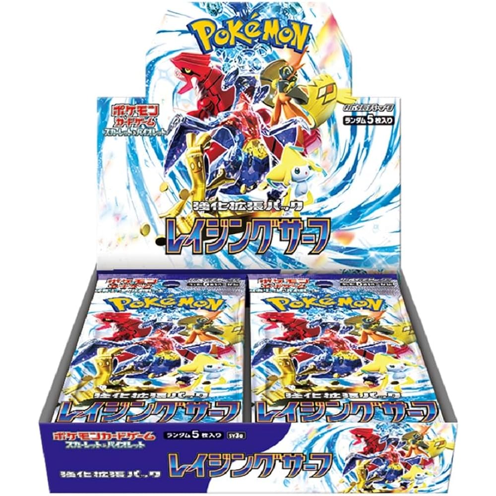 Pokemon Card Game Scarlet & Violet Enhancement Expansion Pack Raging Surf Box