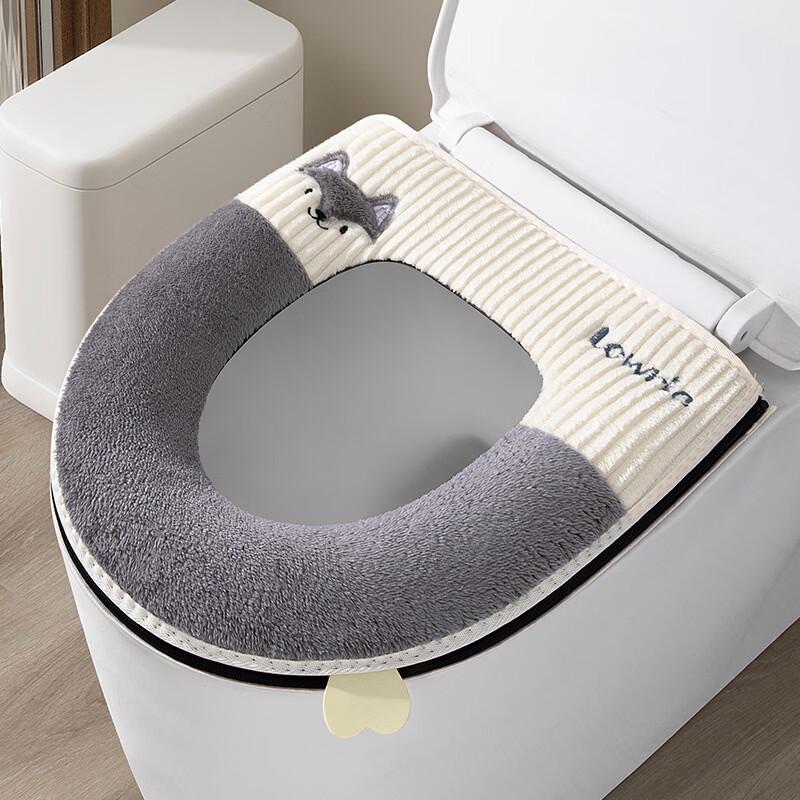 PULIAN Warm Winter Anti-Slip Toilet Seat Cover