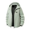 Single Jacket, Submachine Jacket, Fashionable Sports and Leisure Outdoor Warm, Windproof and Waterproof Jacket