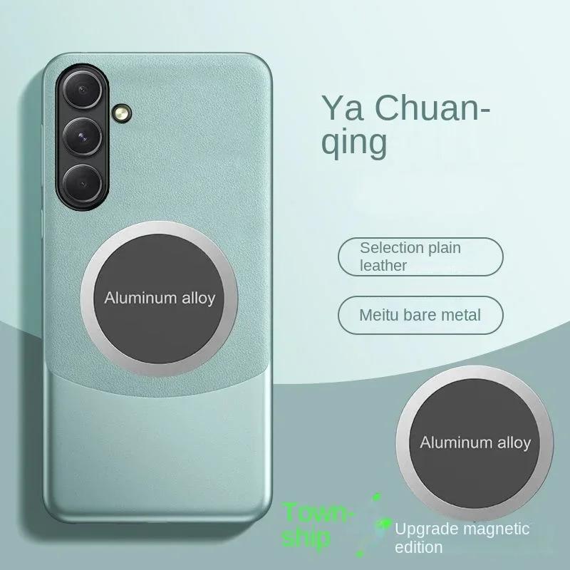 

Роскошный чехол из искусственной кожи с магнитным покрытием Magsafe для Samsung M35 M55 A55 A35 A25 A15 A05s A54 A34 A24 A14 A04s A23 5G с полной защитой For Samsung M35 синий